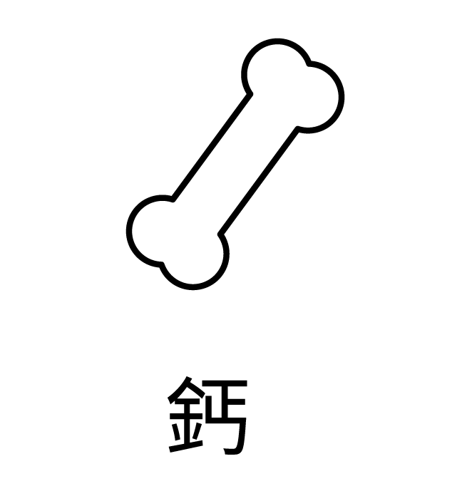 鈣png